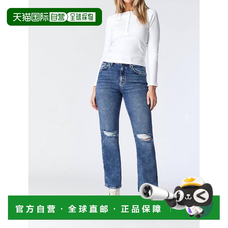 自营 mavi巴塞罗那蓝色牛仔裤 - 蓝色 美国奥莱直发直筒裤