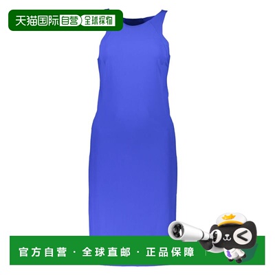 自营Patrizia Pepe Poliammide Women Women's Dress - blue 美国