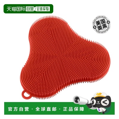 自营 Kuhn Rikon Stay Clean 硅胶洗地海绵，三叶草 - 红色 美国