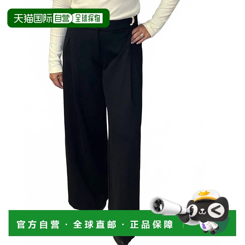 自营democracyAb Solution Pleated Wide Leg Trouser In Black -