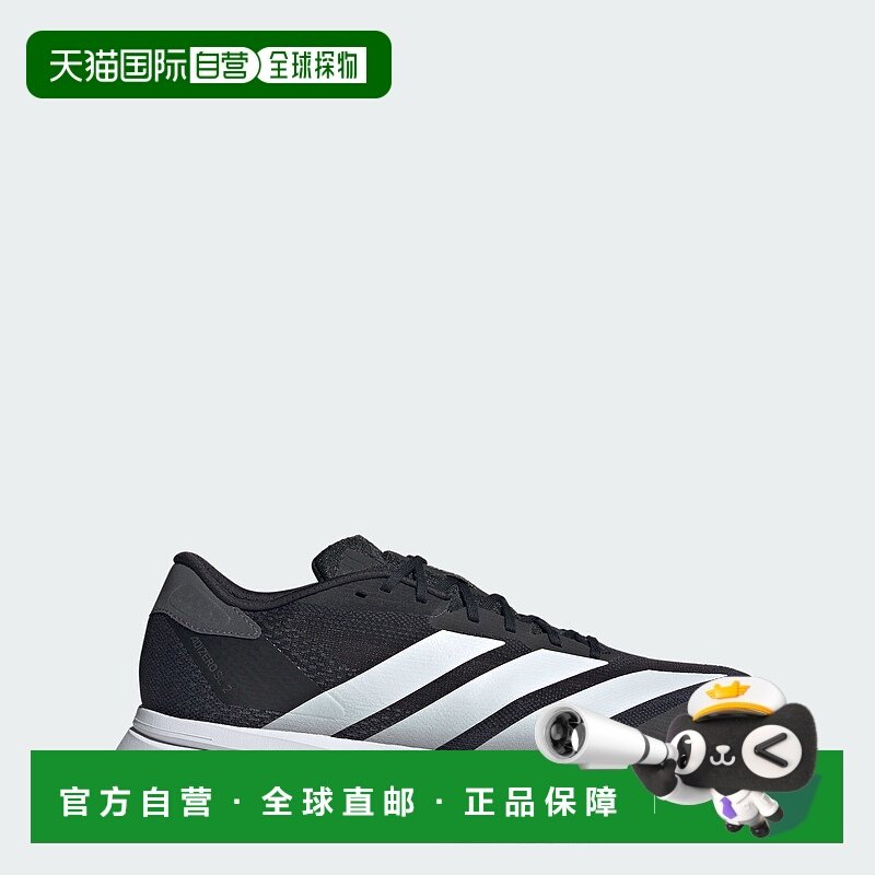 自营Men's adidas Adizero SL2 Wide Running Shoes - core black
