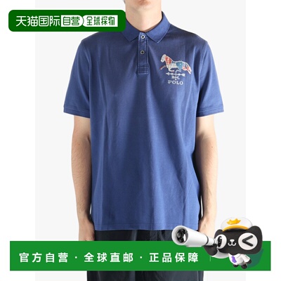 自营 POLO RALPH LAUREN - Men Short-Sleeve Artisan Mesh Farm