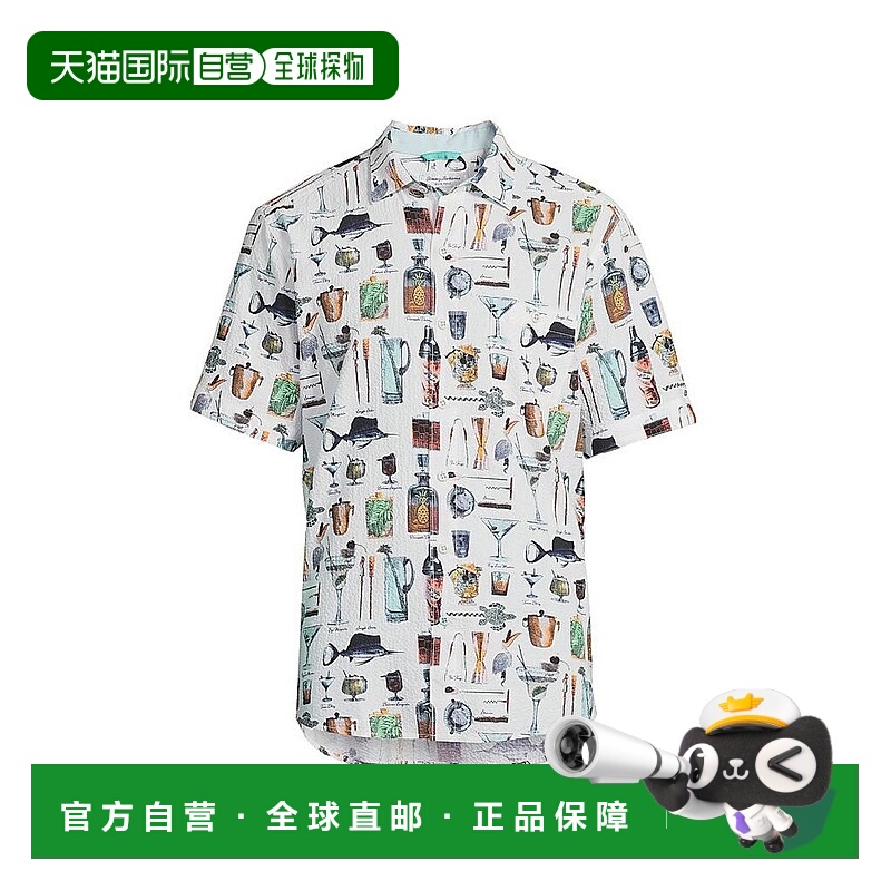 1h可退 【美国直邮】tommy bahama 男士 衬衫