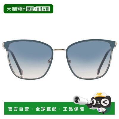 自营Carolina Herrera Brown Shaded Sport Ladies Sunglasses CH