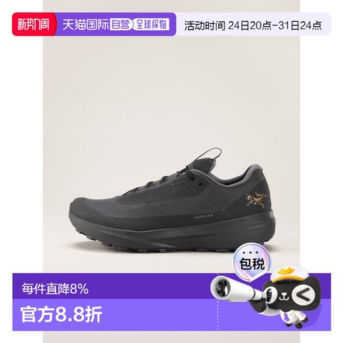 1h可退 加拿大直邮ARC‘TERYX始祖鸟Norvan LD 4 GTX女款防水训练