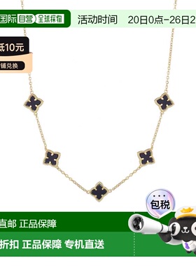 自营adornia14k Gold Plated Black Floral Station Necklace - b