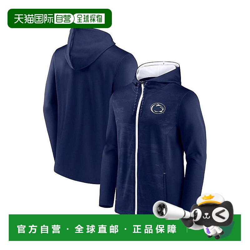 1h可退 【美国直邮】Fanatics 男士品牌海军蓝宾夕法尼亚州立大学