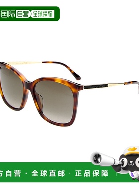 自营Jimmy Choo Women's Nerea 57mm Sunglasses - havana 【美国