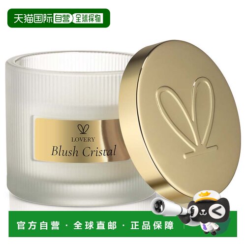 自营Lovery Blush水晶大豆蜡烛–带有花香琥珀味的奢华香烛，4.5-