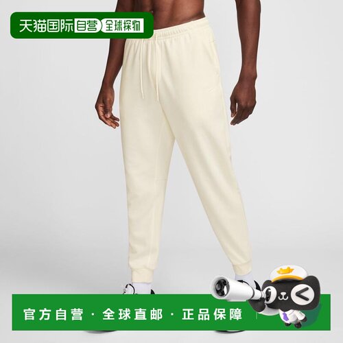 1h可退 【美国直邮】Nike Dri FIT UV Primary 男士慢跑裤 运动长