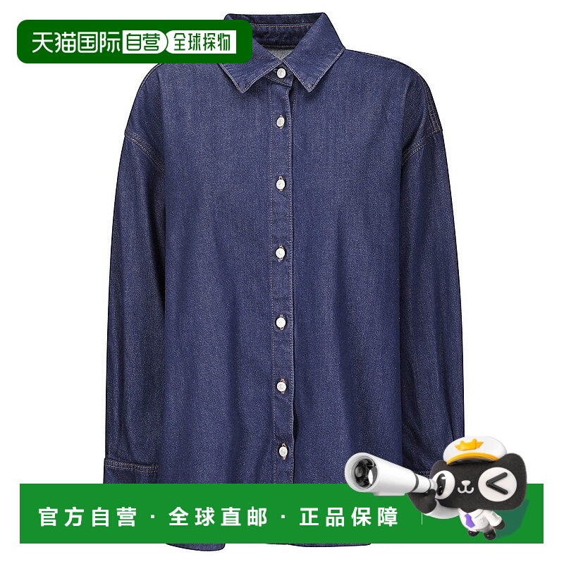 自营7 for all mankindFranklin Oversized Dark Denim Shirt - g