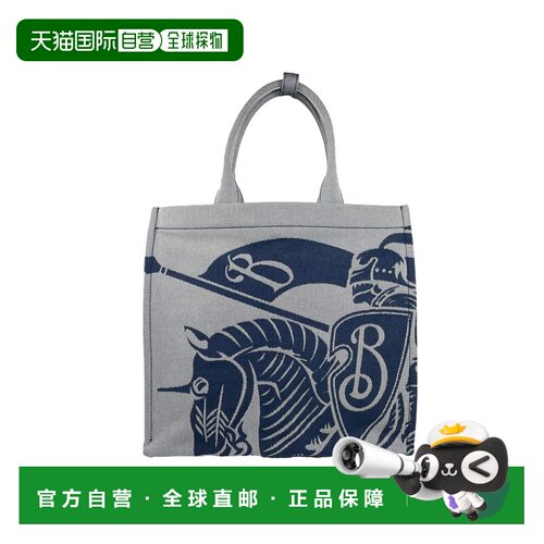 自营Burberry Burberry Navy EKD Canvas Tote Bag With Coin Wom