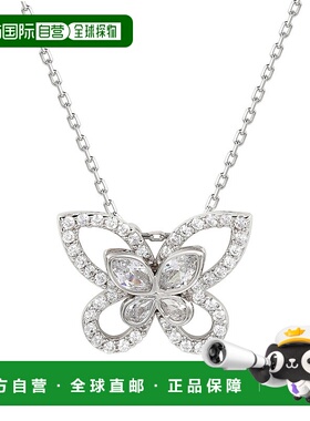 自营 Suzy Levian 纯银白色方晶锆石蝴蝶吊坠 - 白色 美国奥莱直
