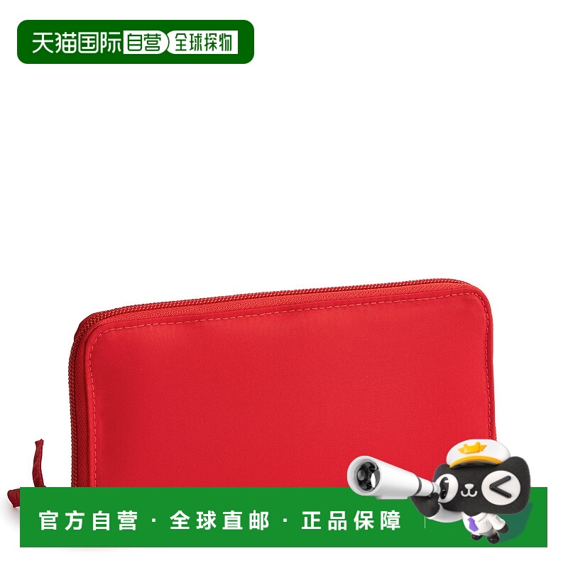 自营vera bradleyOutlet Nylon Continental Wallet - goji berry