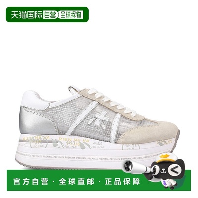 自营premiataBeth Sneakers In White Suede Transparent Ripstop