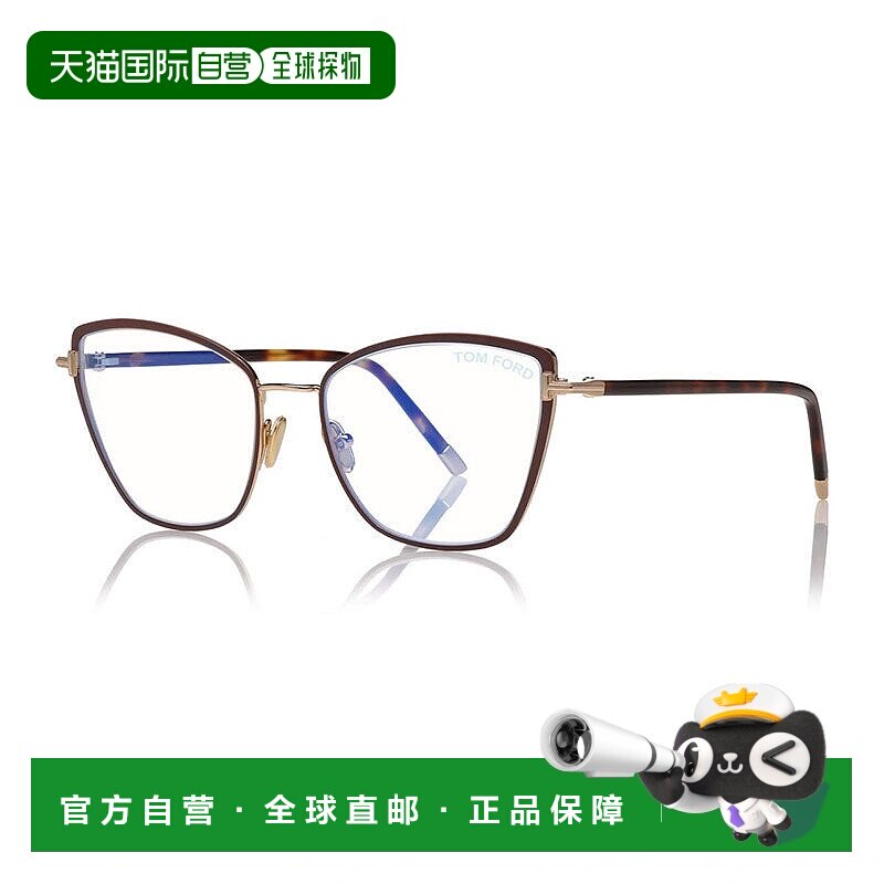 自营 Tom Ford方形全框眼镜，闪亮玫瑰金镜框和透明演示镜片镜片F