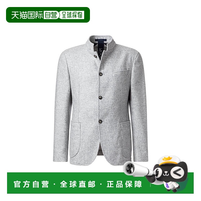 自营 joop灰色男式Hiro轻质混合运动外套 美国奥莱直发