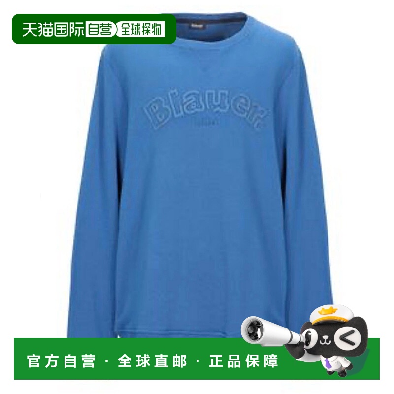 自营blauer蓝色男式精致标志运动衫 美国奥莱直发