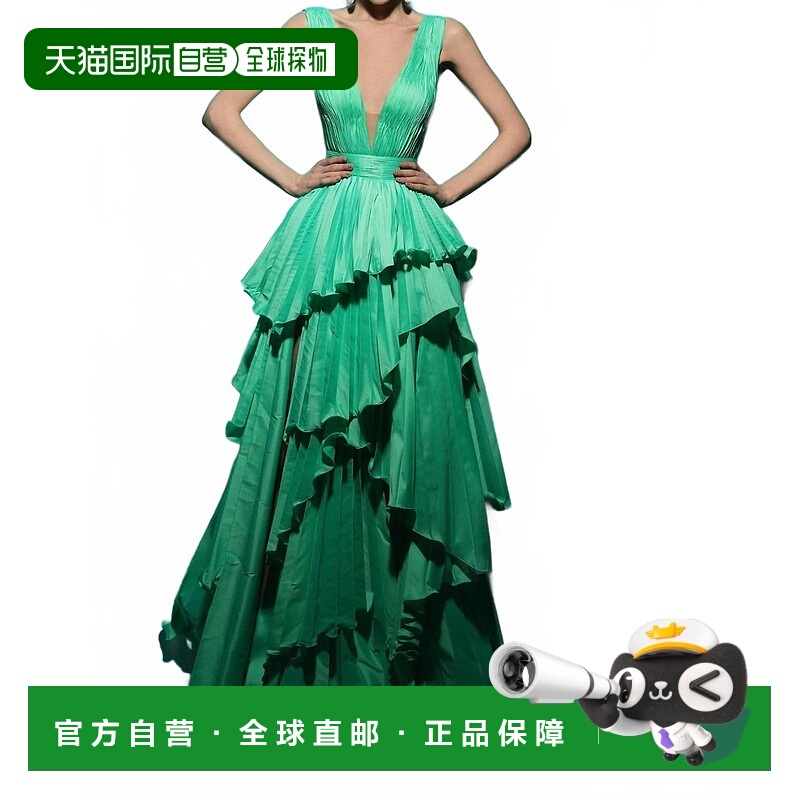 自营tarik edizWomen's Sleeveless Illusion Neck Gown In Mint