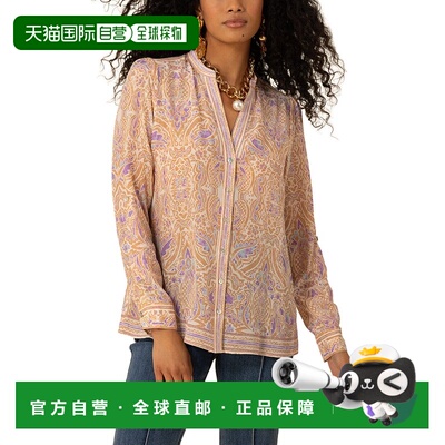 自营Hale Bob Silk Yaretzi Blouse - brown 美国奥莱直发上衣