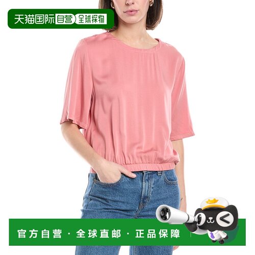 自营Bella Dahl Elastic Waist Top - Red 女装上衣美国直发奥莱
