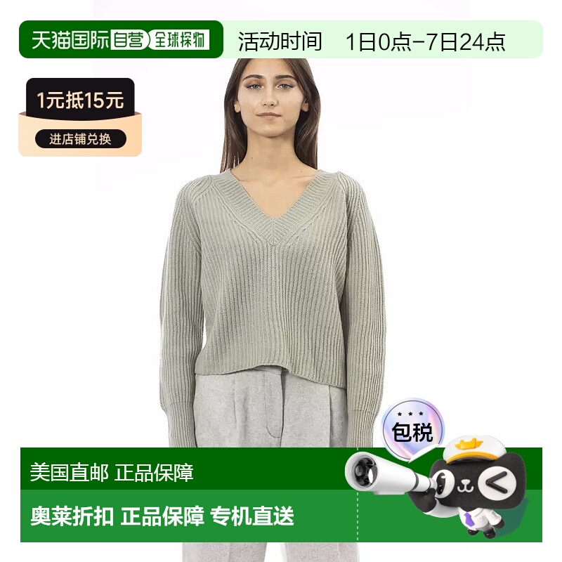 自营 Alpha Studio Wool女式毛衣-绿色 美国奥莱直发针织衫