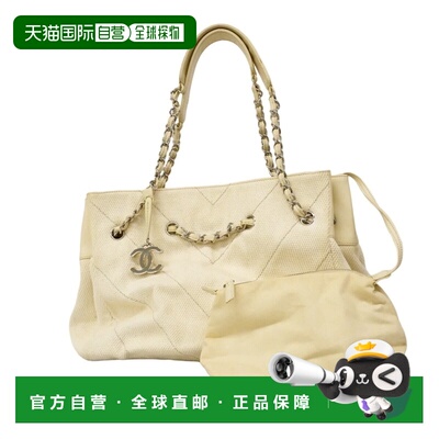 自营Chanel Canvas Tote Bag (Pre-Owned) - ivory 美国奥莱直发