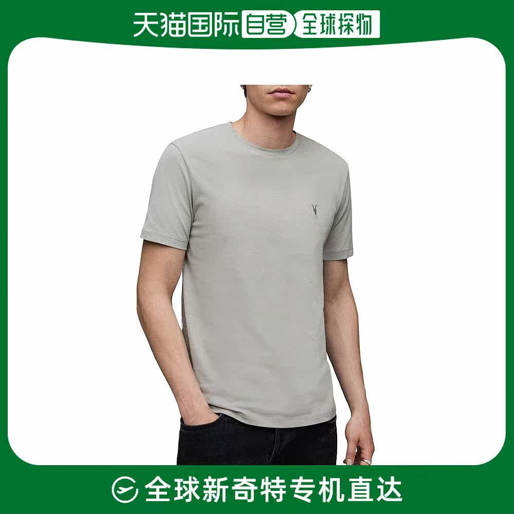 【美国直邮】all saints 男士 上装T恤