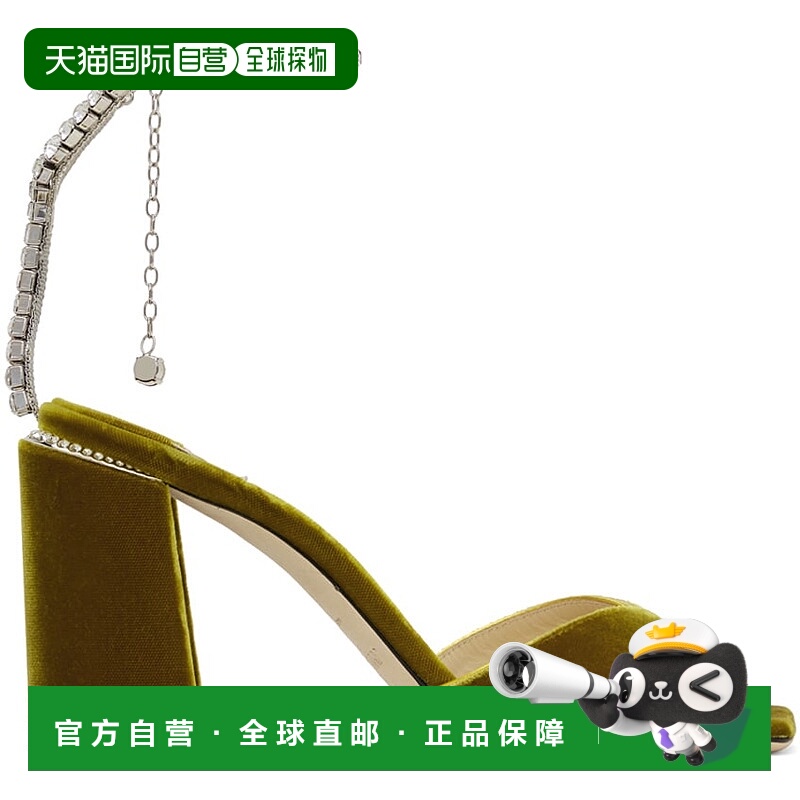 1h可退 香港直邮潮奢 Jimmy Choo 周仰杰 女士 绿色 Saeda 85 凉