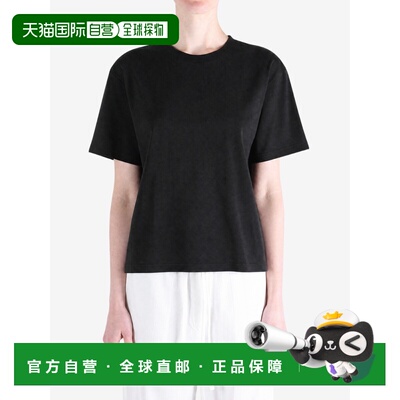 美国直邮AURALEE - Women High Gauge Cotton Jersey Tee