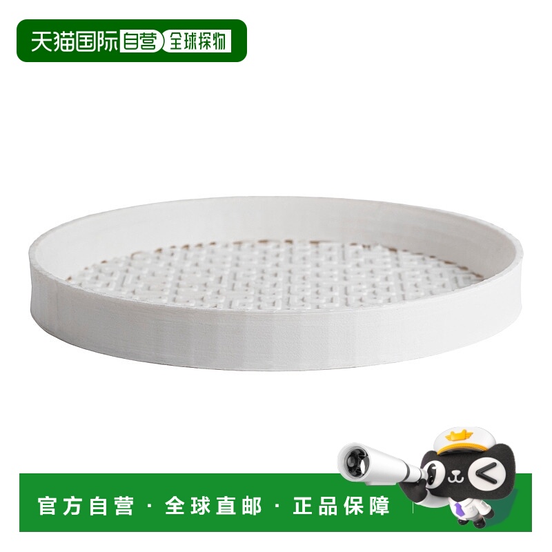 jonathan yDrew 8.4 英寸现代几何室内环保 3D 印花植物托盘 - 粉