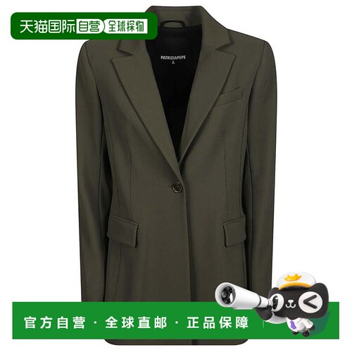 自营patrizia pepe合身剪裁的单排扣西装外套，缺角翻领和立体肩-