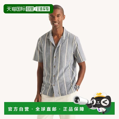 自营Nautica Mens Classic Fit Striped Button-Front Polo - na