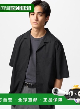 自营 日潮跑腿UNIQLO优衣库 开领短袖休闲衬衫 09 BLACK Free 474
