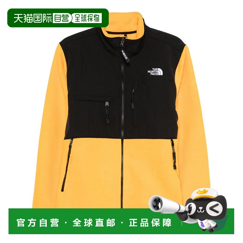 自营the north facePanelled Fleece Jacket In Sunflower Yellow