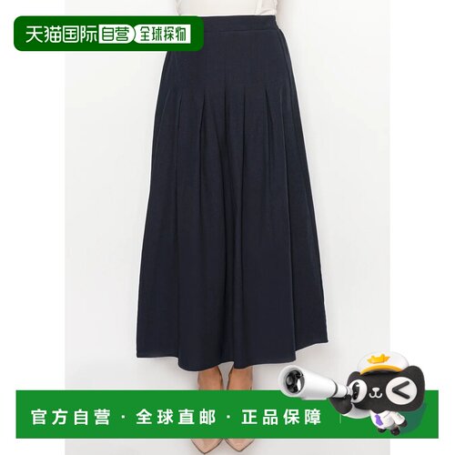 自营yal new yorkDeep Navy Flowing Cotton Blend Skirt - navy
