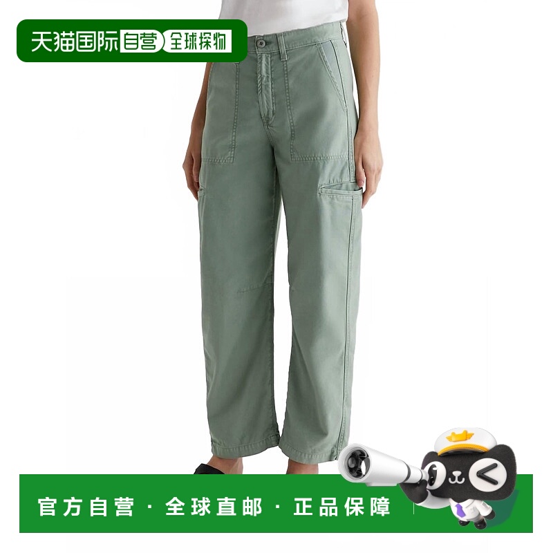 自营ag jeansHazal High Rise Utility Barrel Pants In Sulfur M
