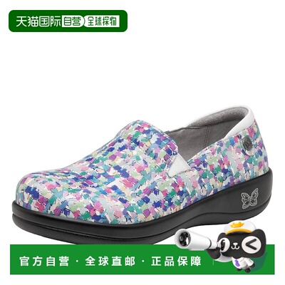 自营alegriaWomen's Keli Professional Clog In Low Key For Rea