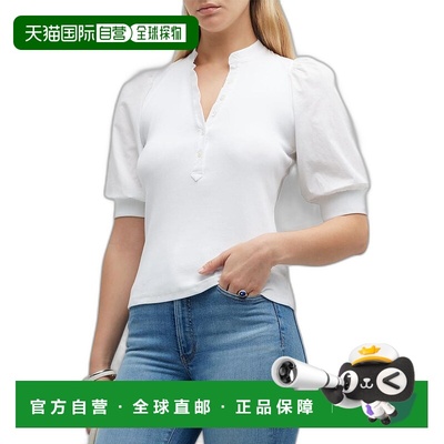 1h可退 【美国直邮】veronica beard 女士 衬衫