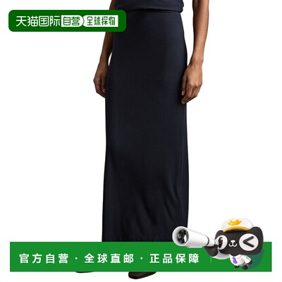 自营Reiss Camille Jersey Coord短裙-海军蓝 美国奥莱直发