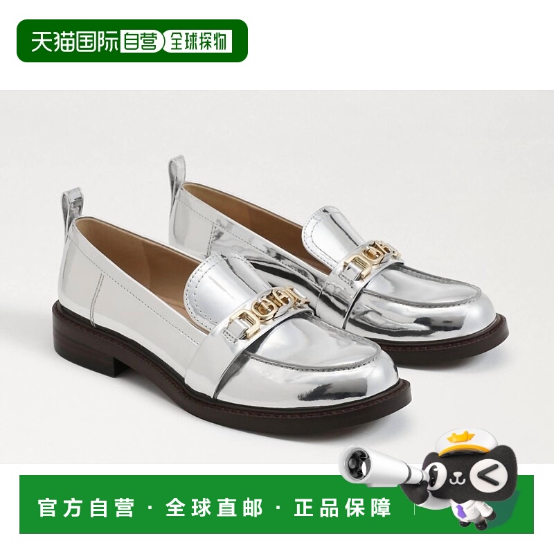 自营 sam edelmanChristy Loafer软银色-软银色 美国奥莱直发皮鞋