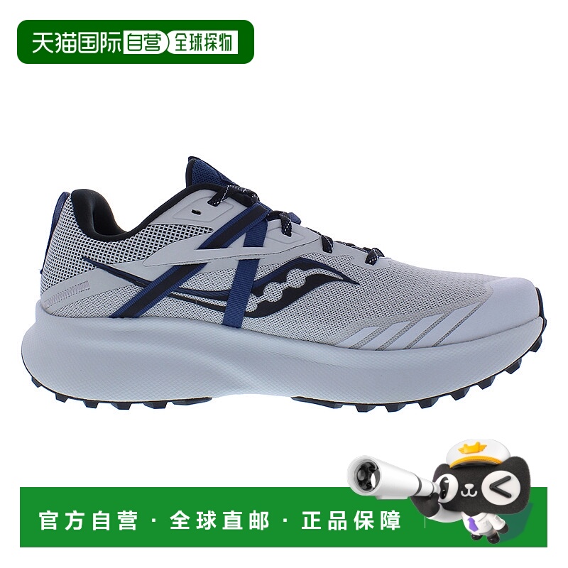 美国直邮saucony 男士 跑鞋