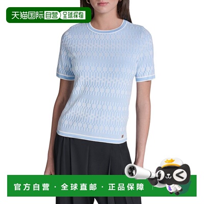 自营Halston Logo Sweater - white 美国奥莱直发