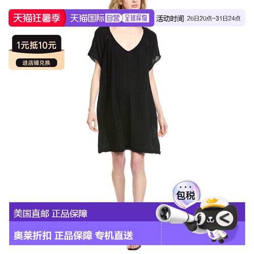 自营Michael Stars Sky Mini Dress - Black 连衣裙美国直发奥莱
