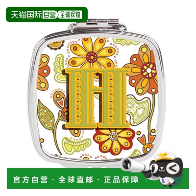 自营 Carolines Treasures CJ2003-HSCM 字母 H 花卉芥末绿正品