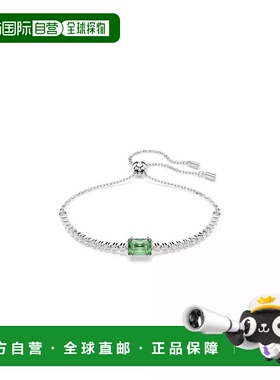 【美国直邮】施华洛世奇 Matrix Tennis 混合切割手链 绿色 镀铑