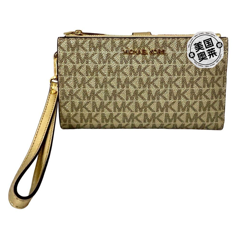 Michael Kors Jet Set Travel MK Metallic Signature Double Zi_虎窝淘