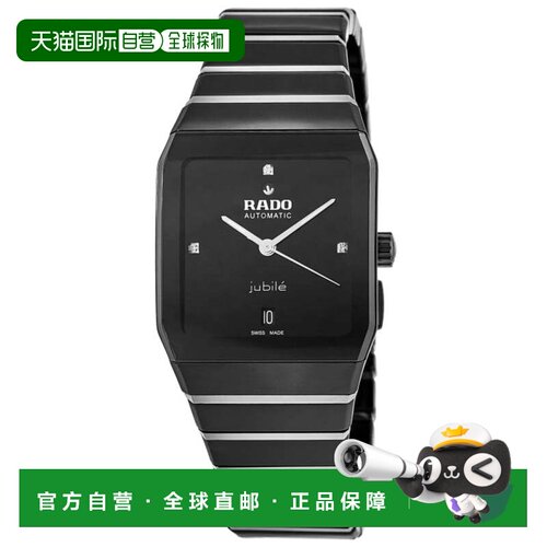自营Rado Anatom Jubile Automatic Diamonds Black Dial Ceramic