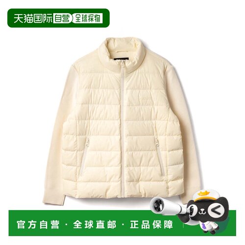 自营mackageOceane Mixed-Media Light Down Jacket - neutrals