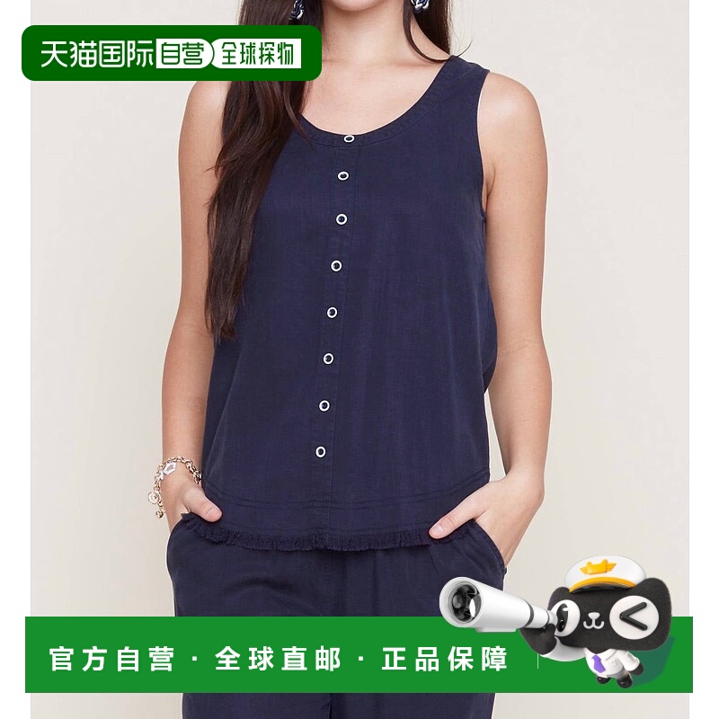 自营renuarClassic Tank In Indigo - indigo 美国奥莱直发